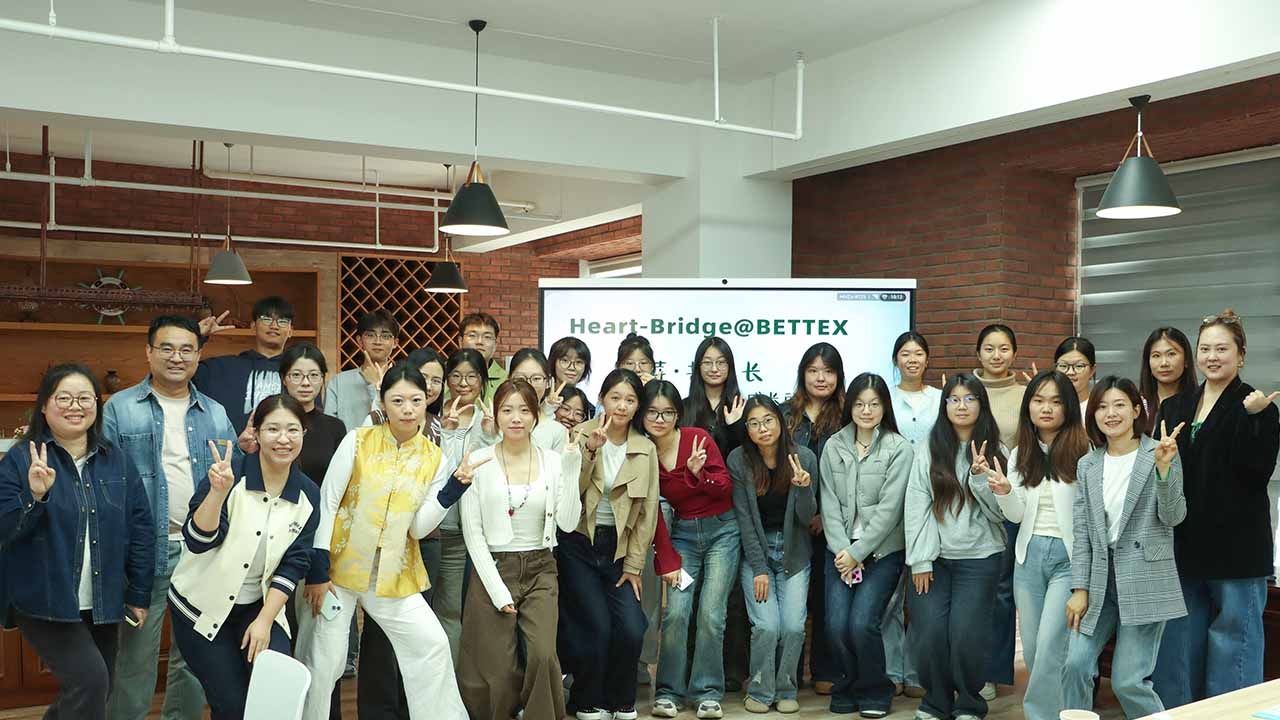 BETTEX Hosts “New Sprouts · Growing Together” Session for Class of 2027 Interns