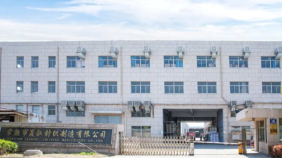 Changshu Xiahong Textile Co., Ltd.